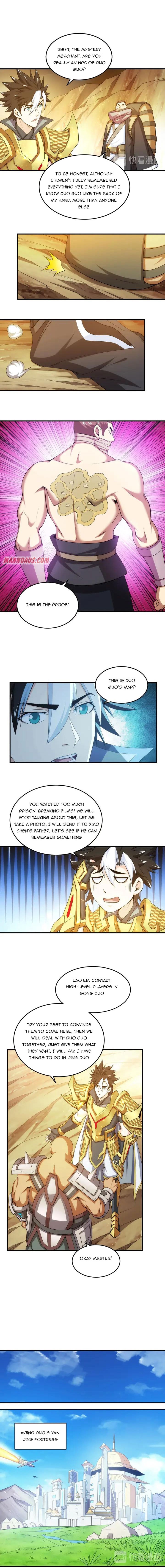 Page 3 of Chapter 197