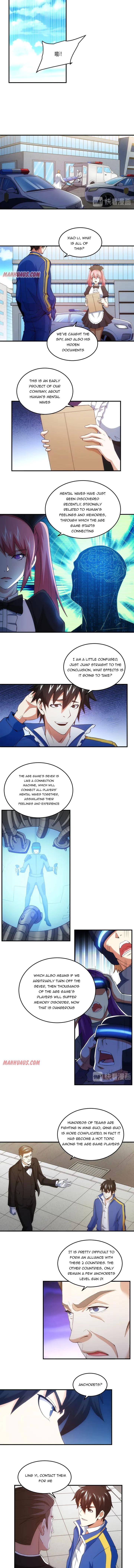 Page 3 of Chapter 198