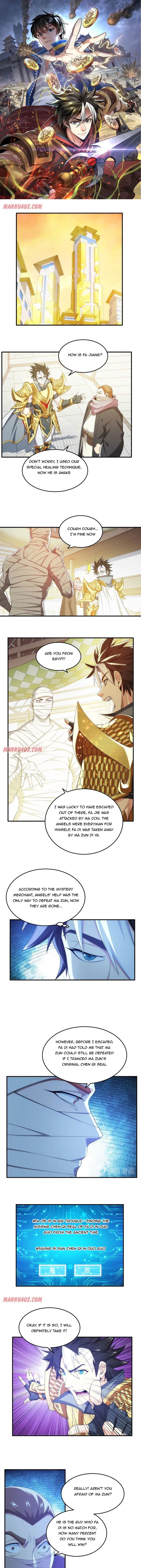 Page 1 of Chapter 202