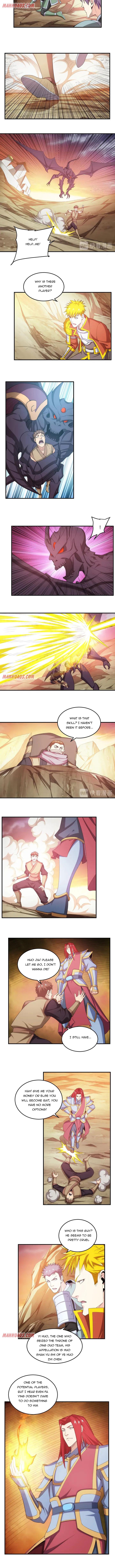 Page 4 of Chapter 202