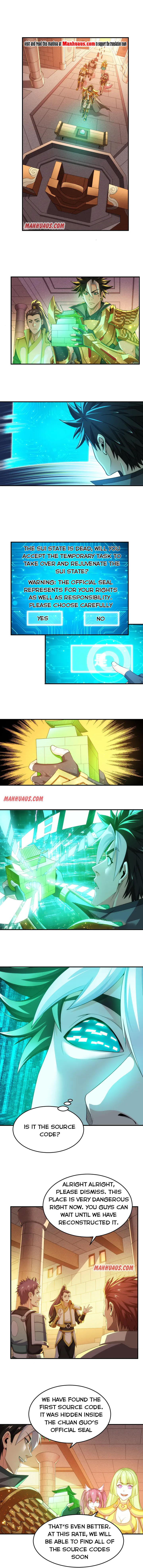 Page 1 of Chapter 205