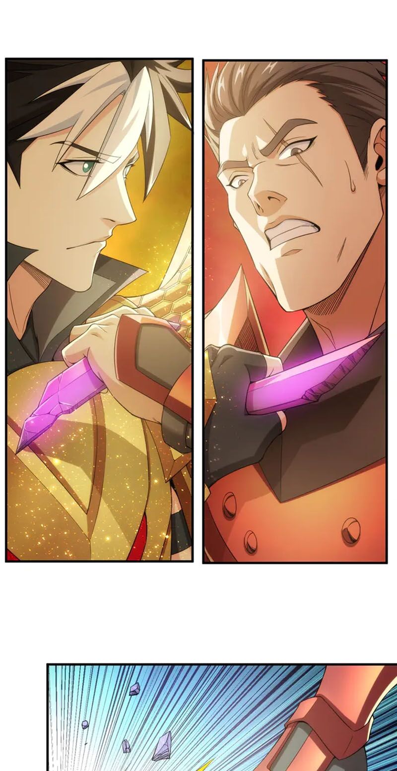 Page 3 of Chapter 209