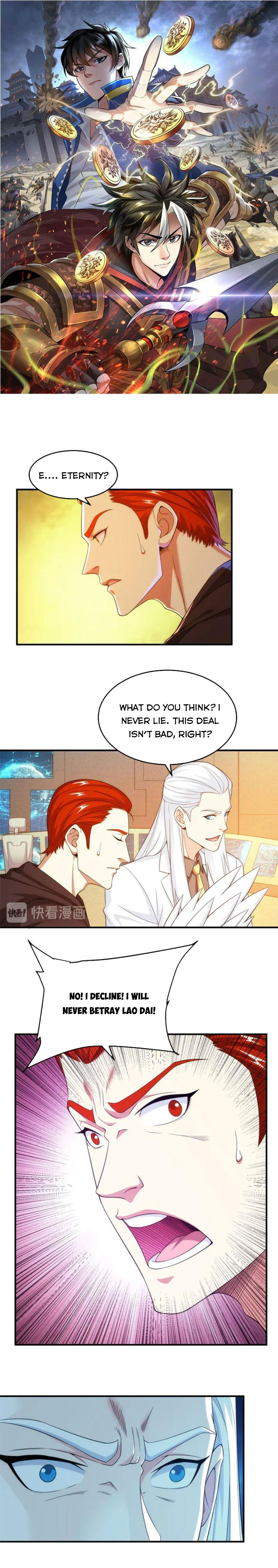 Page 1 of Chapter 225