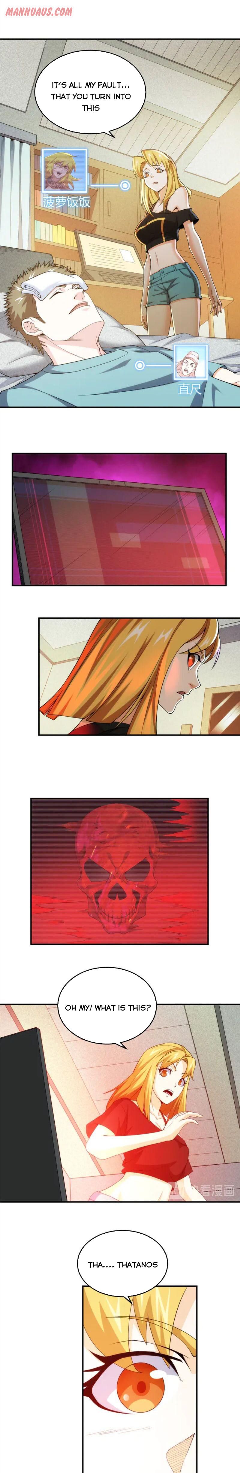 Page 4 of Chapter 225