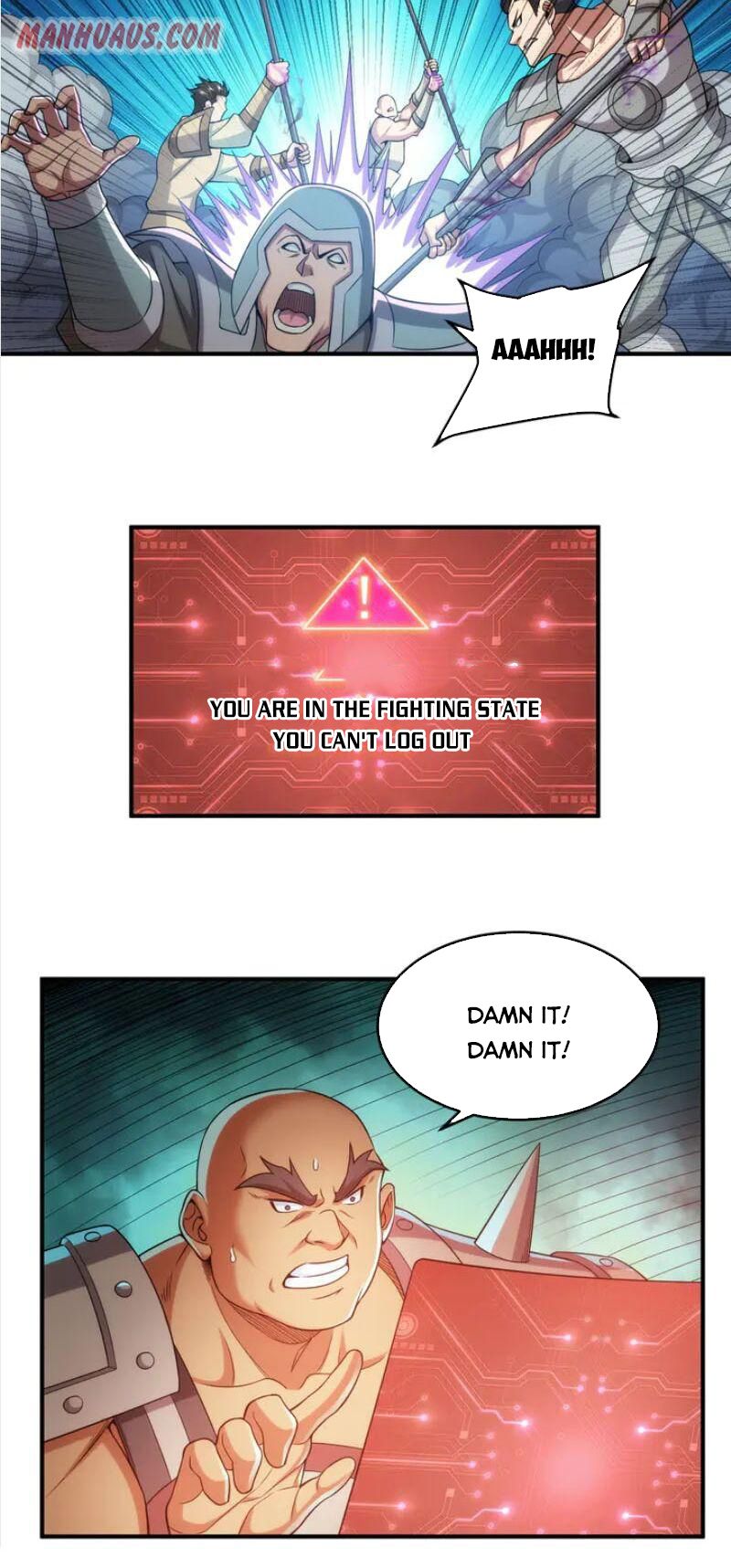 Page 11 of Chapter 225
