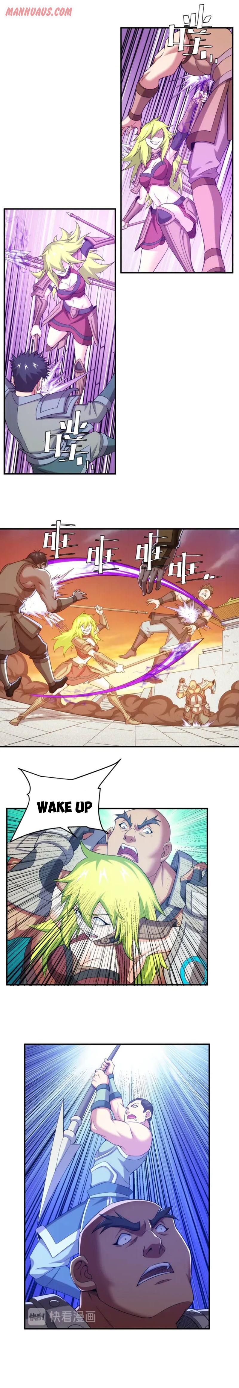 Page 4 of Chapter 226