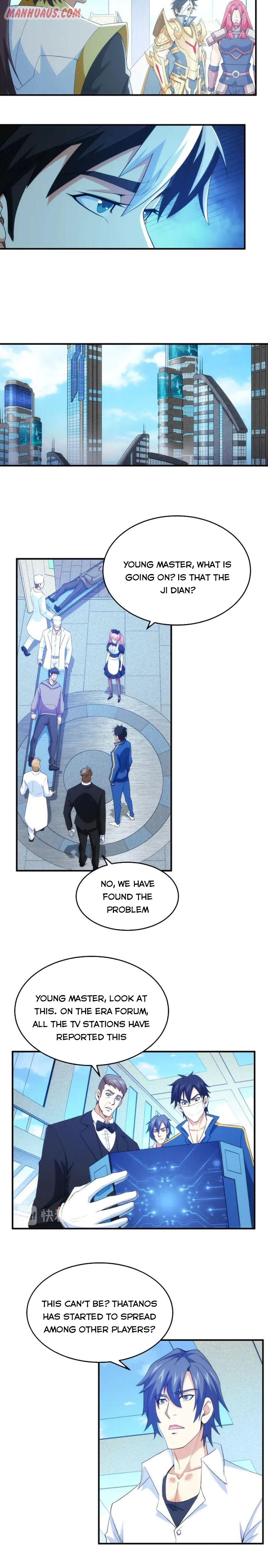 Page 7 of Chapter 226