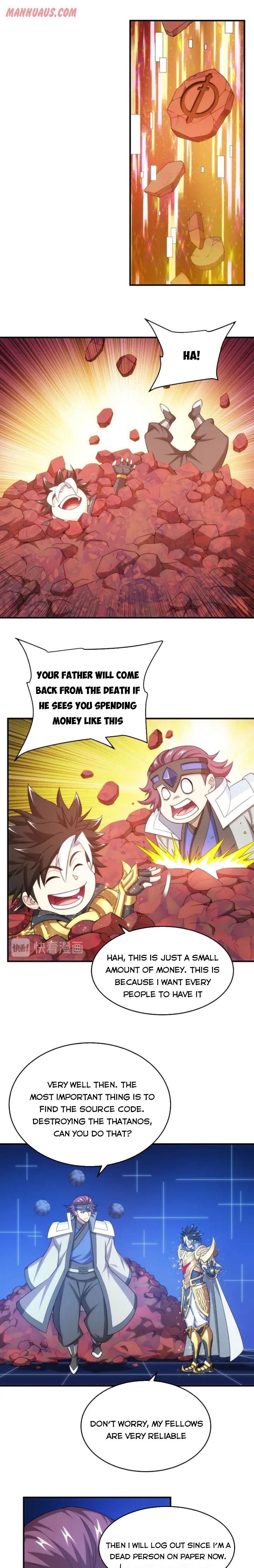 Page 6 of Chapter 227