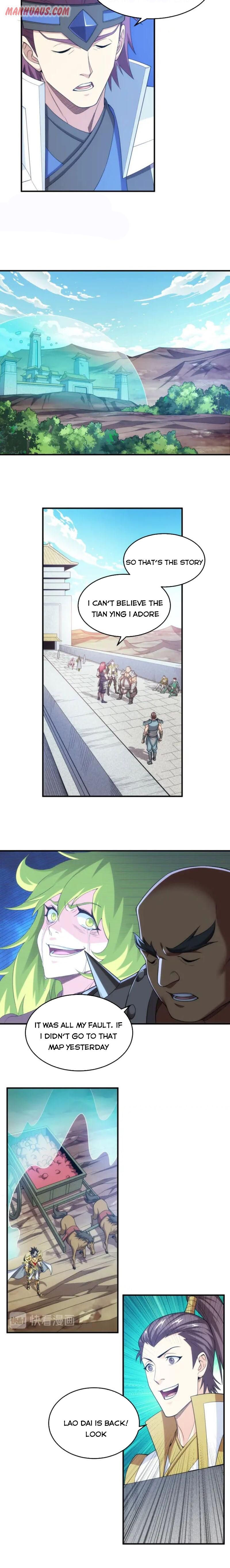 Page 7 of Chapter 227