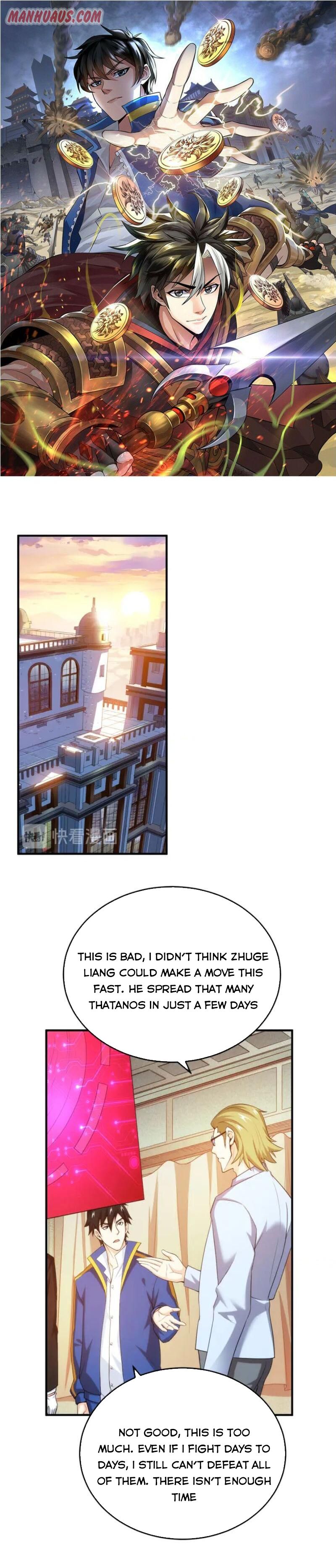 Page 1 of Chapter 228