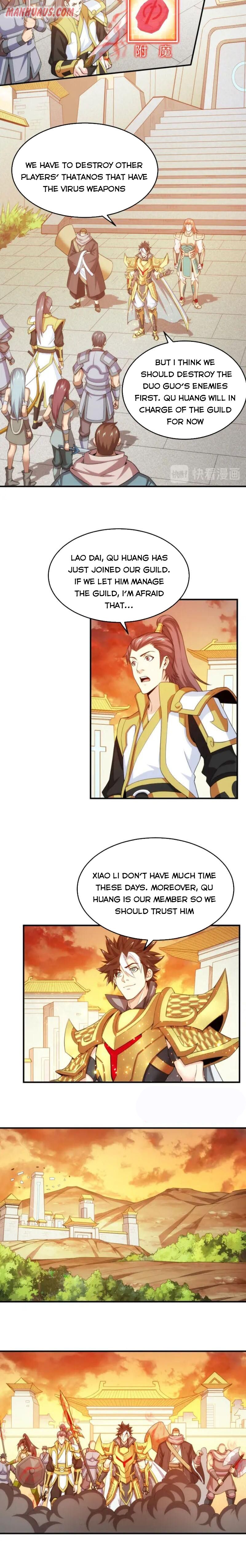 Page 3 of Chapter 228