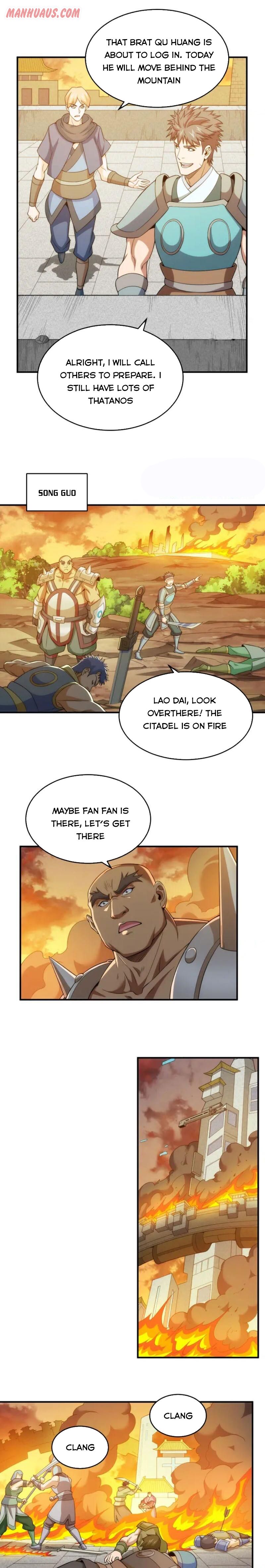 Page 6 of Chapter 228