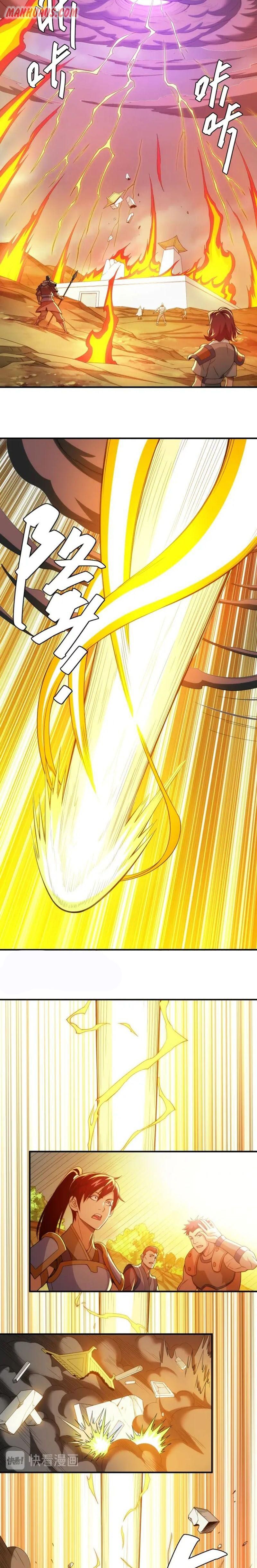 Page 9 of Chapter 229