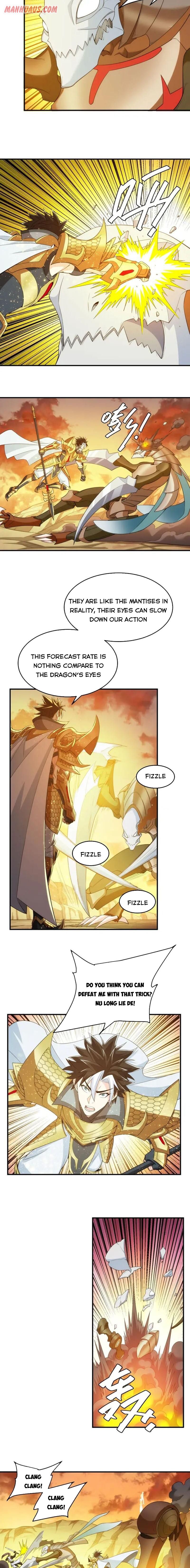 Page 7 of Chapter 230