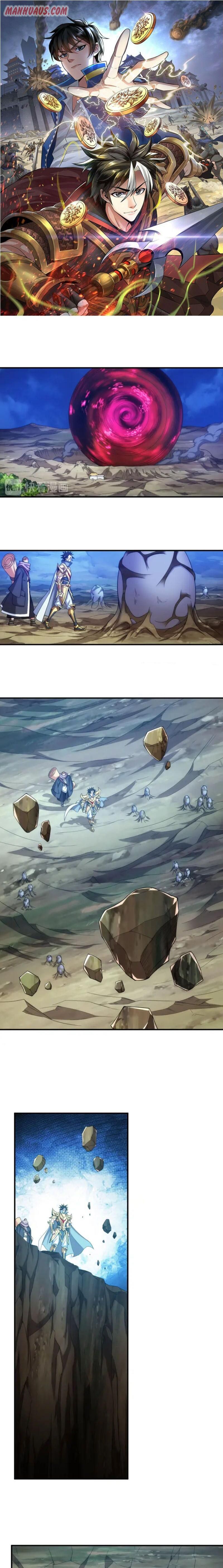 Page 1 of Chapter 231