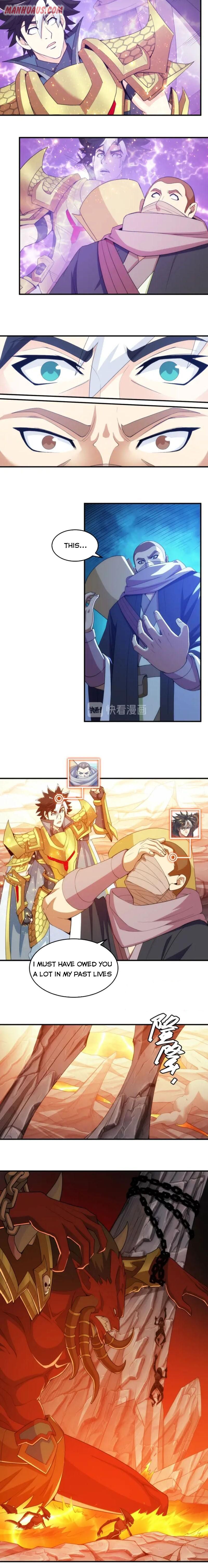 Page 7 of Chapter 231