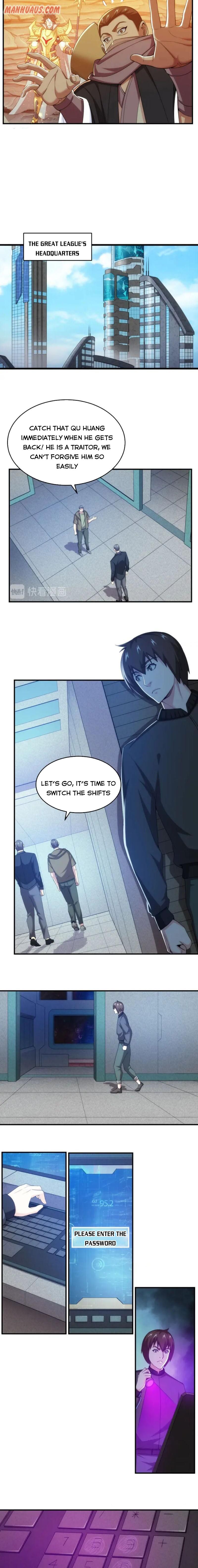 Page 7 of Chapter 232