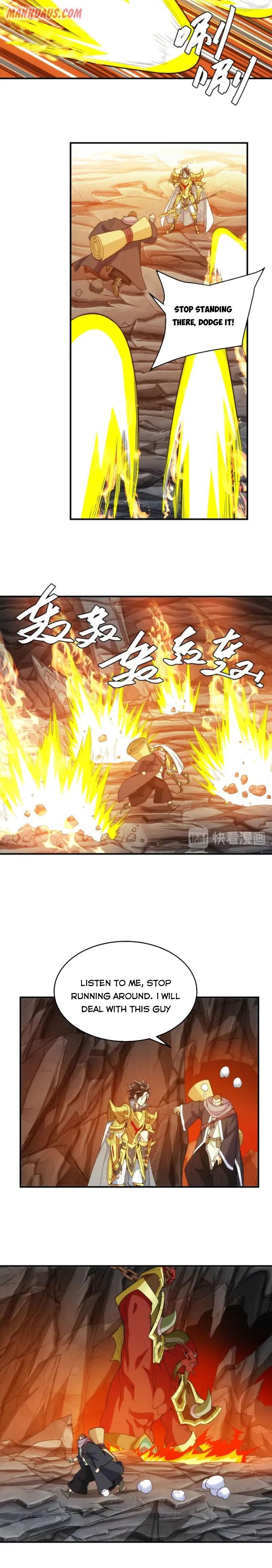 Page 3 of Chapter 233