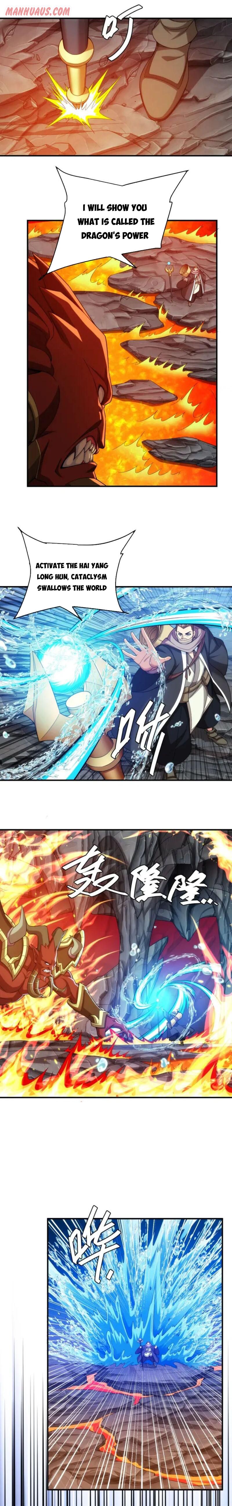 Page 7 of Chapter 233