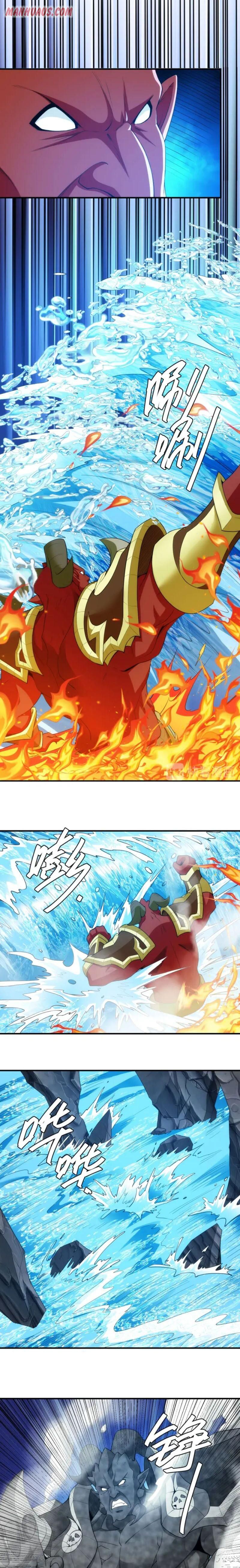 Page 8 of Chapter 233