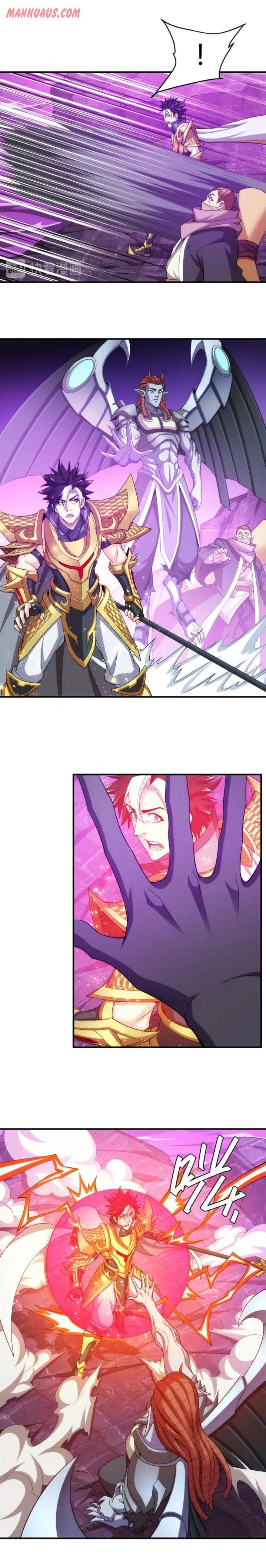 Page 2 of Chapter 235