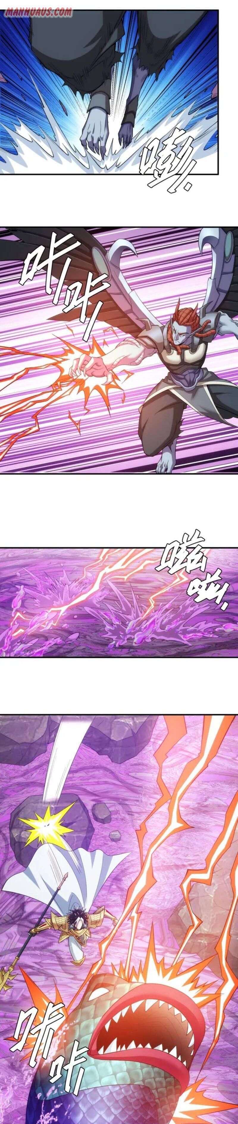 Page 4 of Chapter 235