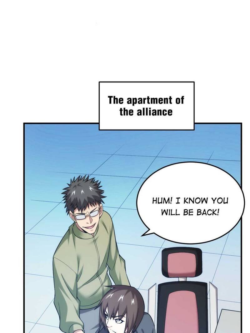 Page 7 of Chapter 236