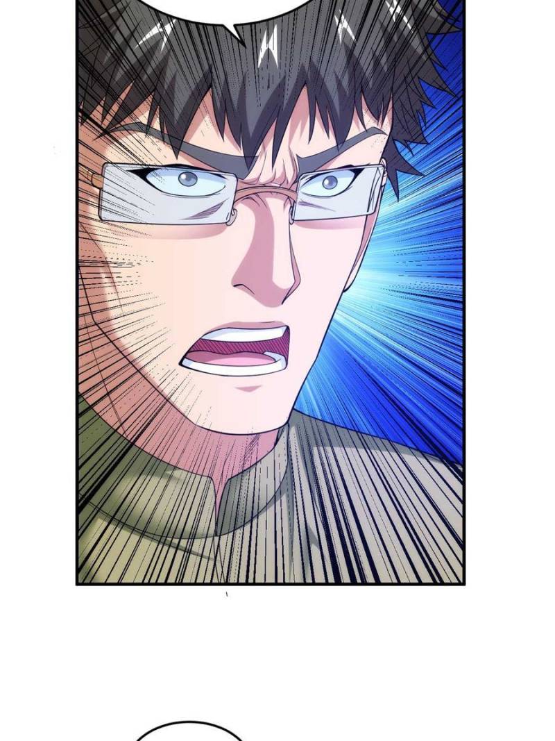 Page 12 of Chapter 236