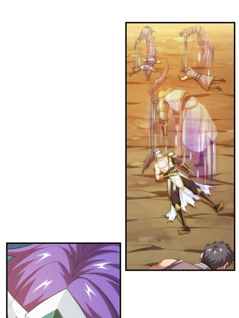 Page 6 of Chapter 237