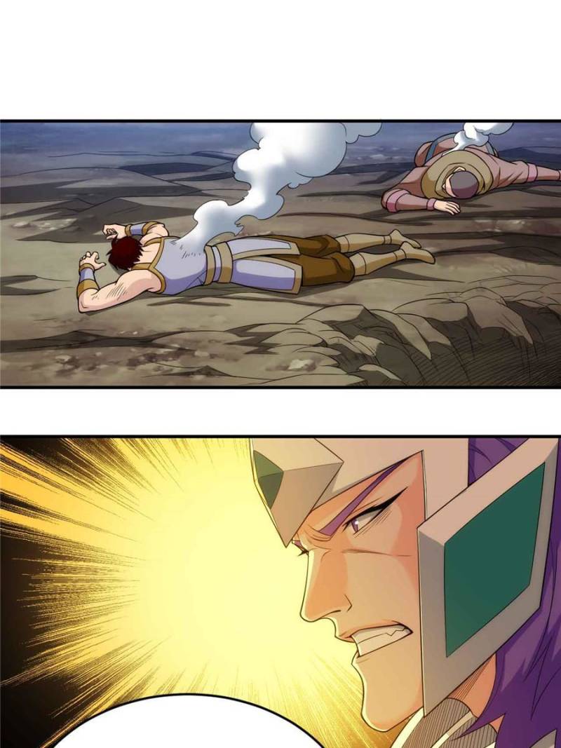 Page 17 of Chapter 237