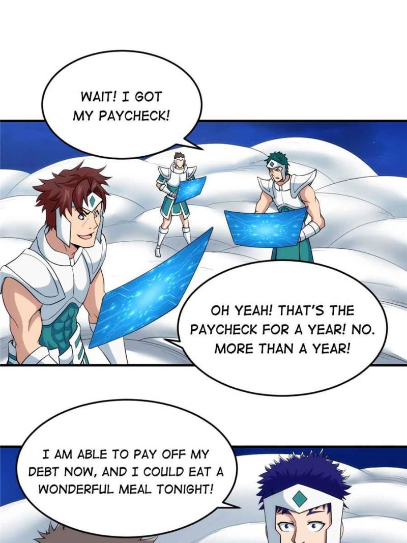 Page 33 of Chapter 237