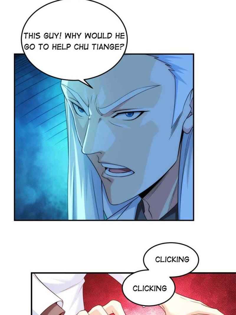 Page 3 of Chapter 238