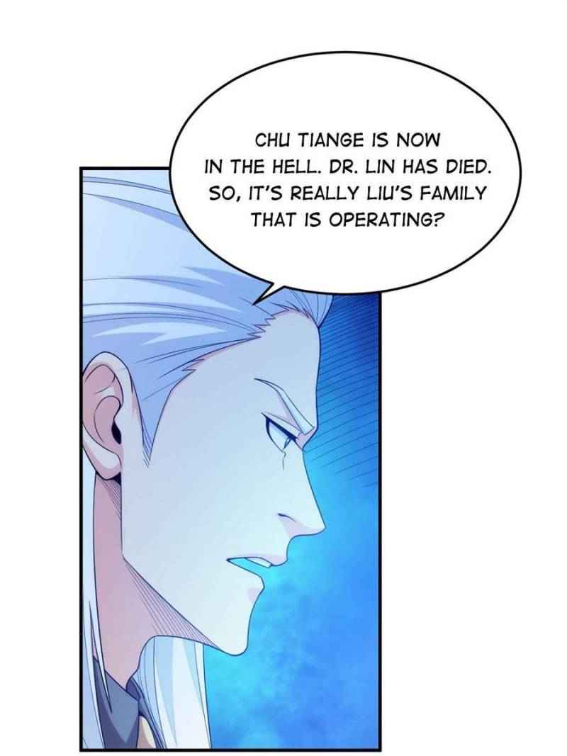 Page 6 of Chapter 238