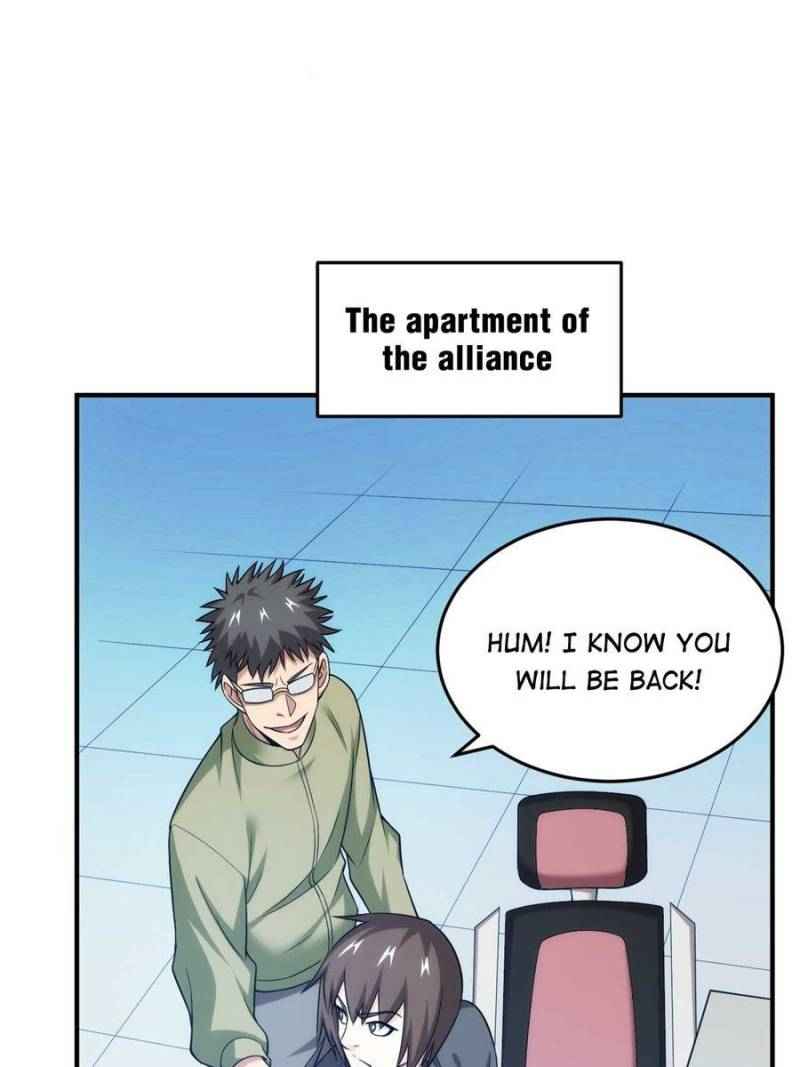 Page 7 of Chapter 238