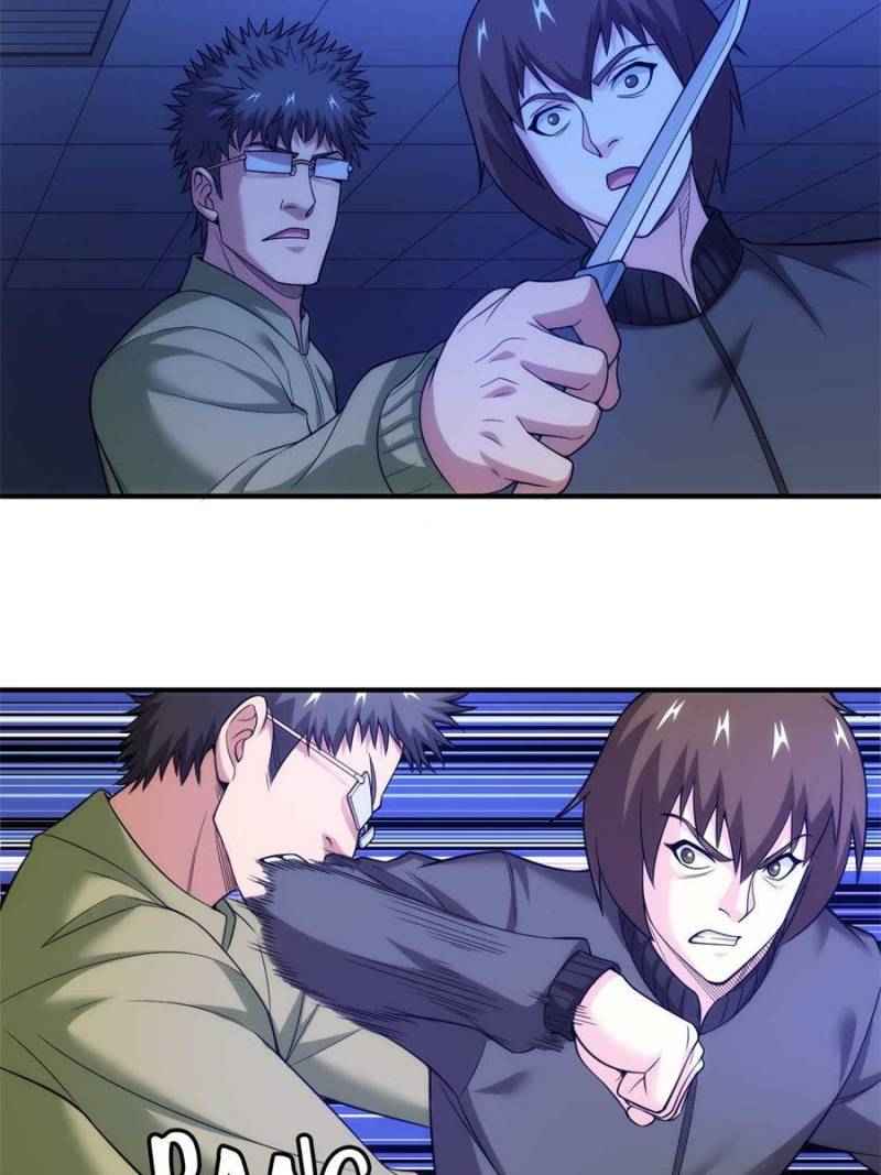 Page 14 of Chapter 238