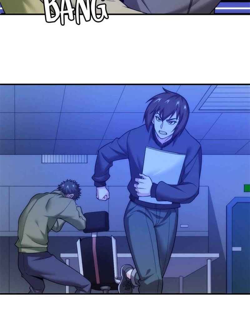 Page 15 of Chapter 238