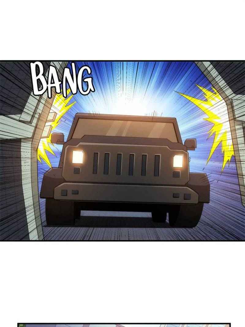 Page 17 of Chapter 238
