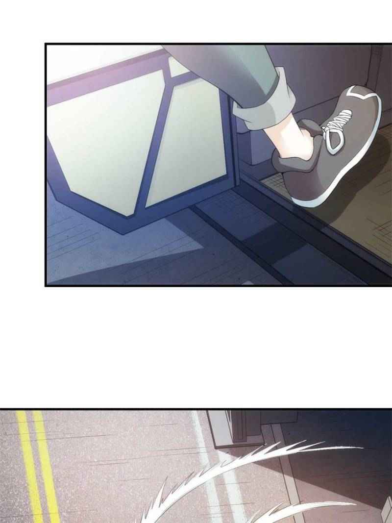 Page 19 of Chapter 238