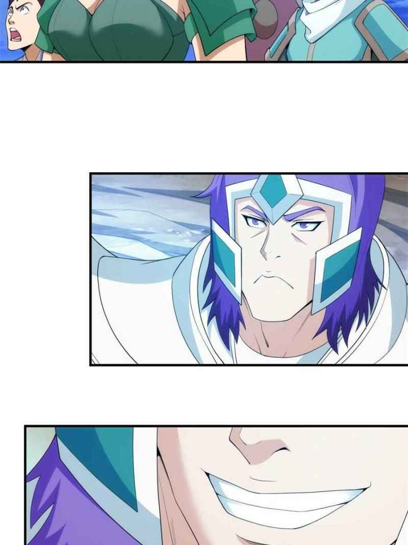 Page 29 of Chapter 238