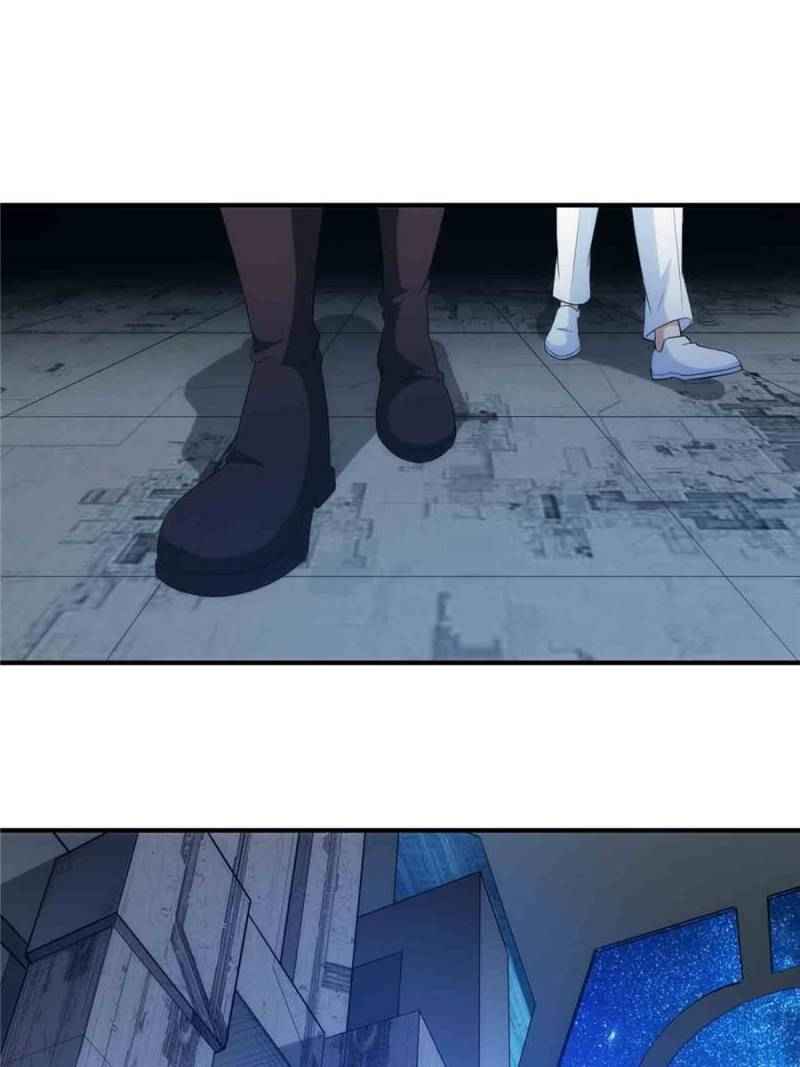 Page 1 of Chapter 241