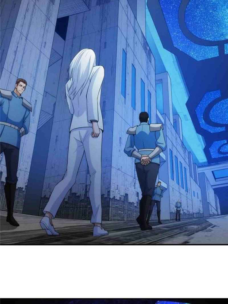 Page 2 of Chapter 241