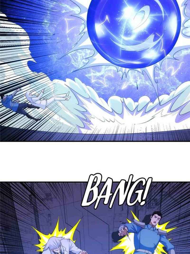 Page 8 of Chapter 241