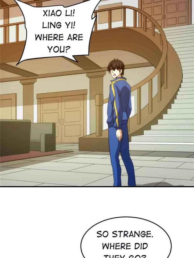 Page 12 of Chapter 241