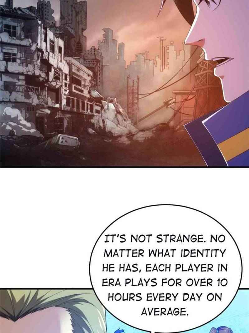 Page 19 of Chapter 241