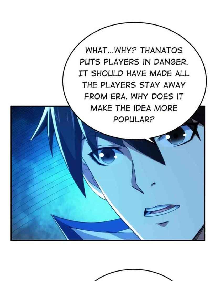 Page 21 of Chapter 241