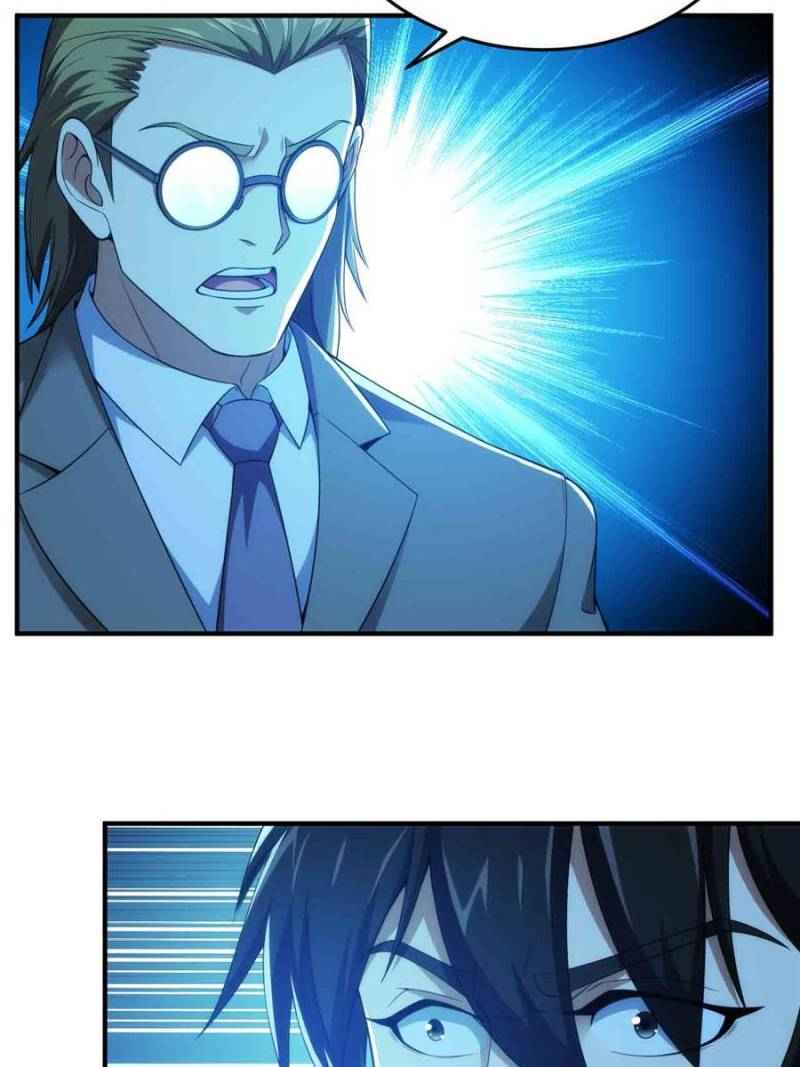 Page 23 of Chapter 241