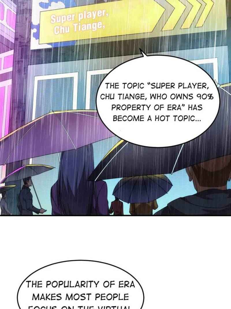 Page 28 of Chapter 241