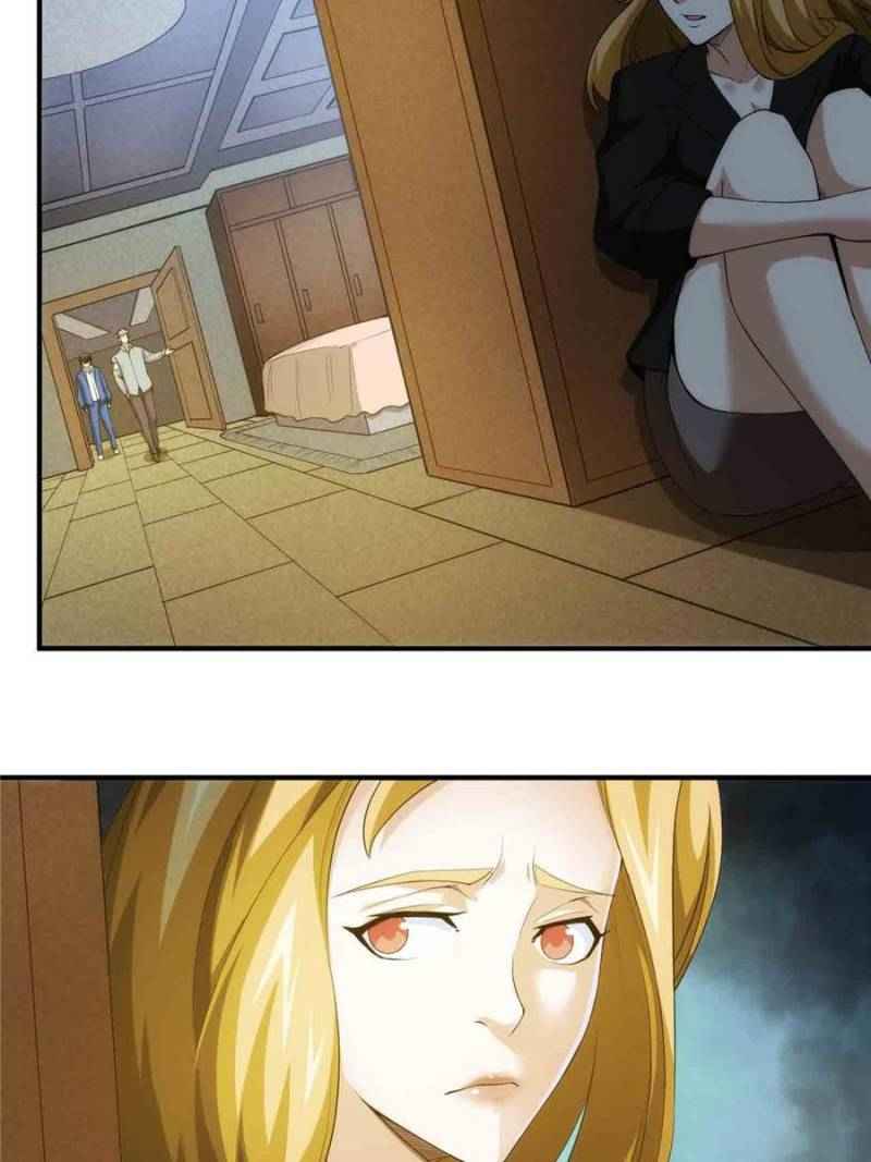 Page 43 of Chapter 241