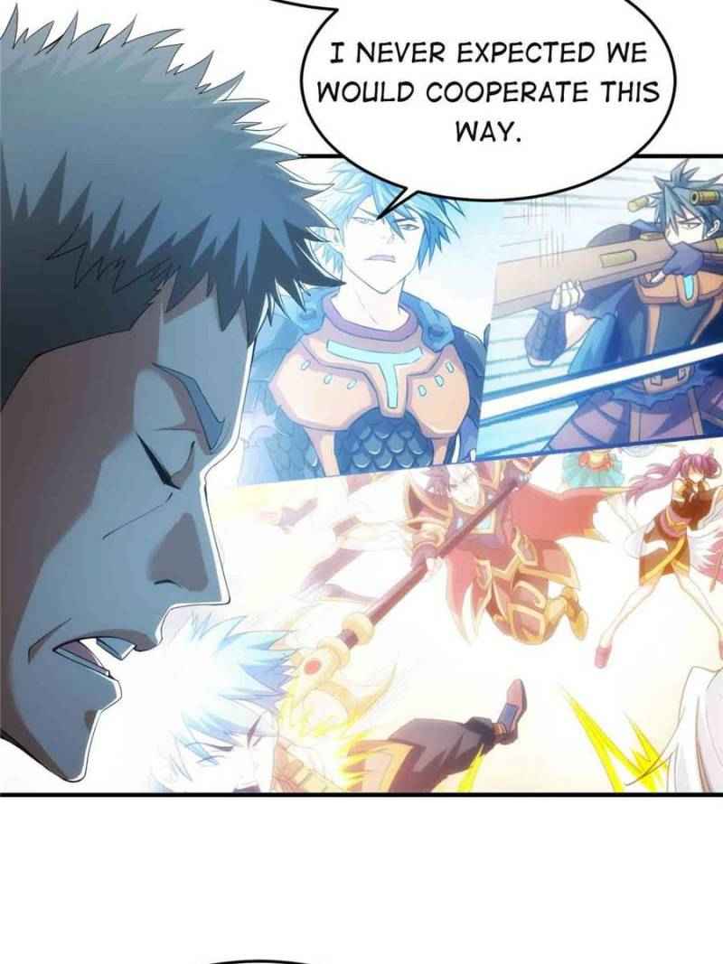 Page 46 of Chapter 241