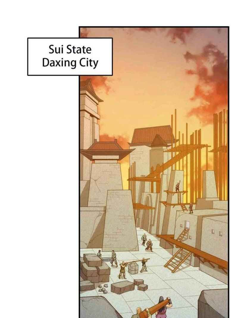 Page 1 of Chapter 242